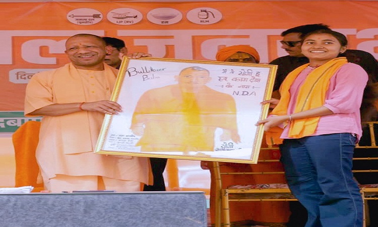 अपने-अपने क्षेत्र के कुख्यात सरगना हैं कांग्रेस, राजद, ए माले व इनके सहयोगी: सीएम योगी