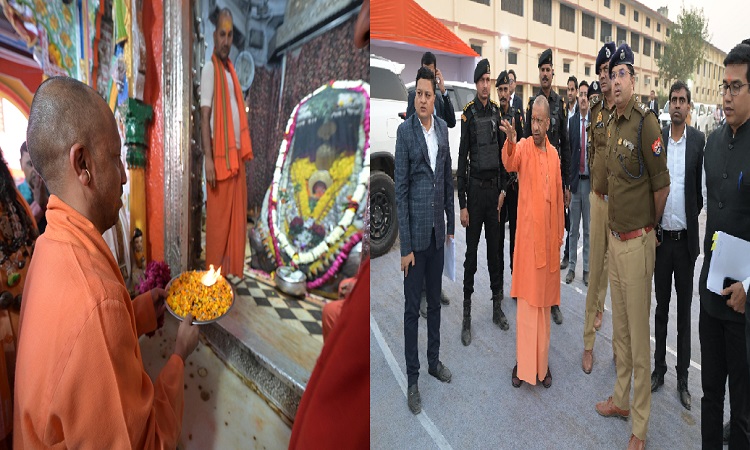 ध्वजारोहण कार्यक्रम की तैयारियों का निरीक्षण करने अयोध्या पहुंचे योगी आदित्यनाथ