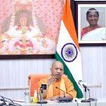 Yogi Cabinet: 10 वर्ष तक के किरायेदारी पर स्टाम्प शुल्क और रजिस्ट्रेशन फीस में बड़ी राहत