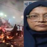 Delhi Blast: डॉक्टर शाहीन का UP मेडिकल काउंसिल ने रजिस्ट्रेशन किया कैंसिल