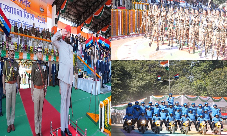 राज्य स्थापना के रजत जयंती समारोह में राज्यपाल ने रैतिक परेड की सलामी ली