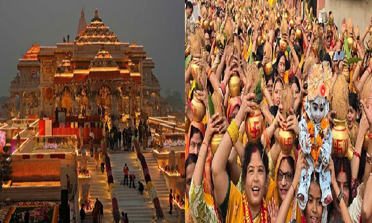 कलश यात्रा के साथ ध्वजारोहण समारोह का शंखनाद