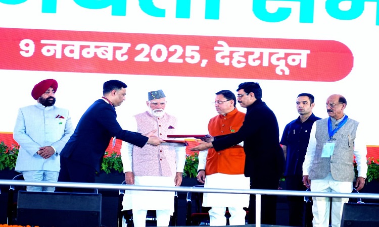 प्रधानमंत्री की उपस्थिति में नैनी सैनी हवाई अड्डे, पिथौरागढ़ के अधिग्रहण हेतु एमओयू पर हस्ताक्षर
