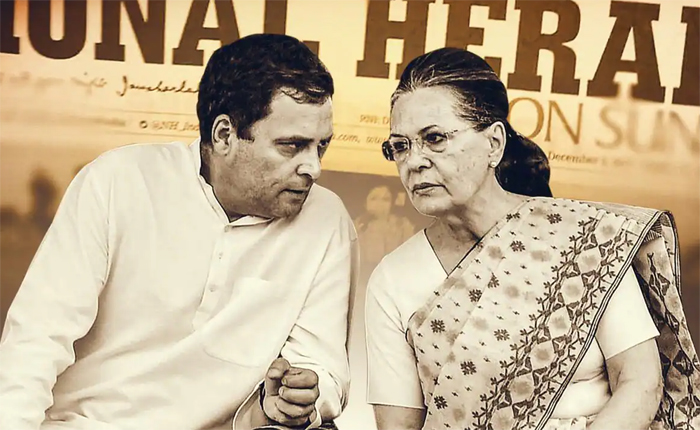 नेशनल हेराल्ड केस में राहुल- सोनिया पर नई FIR, इनको भी बनाया आरोपी