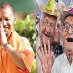 Yogi Cabinet: वृद्धावस्था पेंशन के लिए लिए अलग से आवेदन करने की जरूरत नहीं, विभाग खुद करेगा सम्पर्क