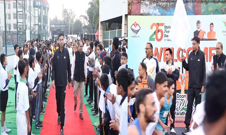जिलाधिकारी सविन बंसल ने दून मैराथन को झंडी दिखाकर किया रवाना