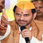 इस जीत का सबसे बड़ा कारण NDA की अटूट एकता… RJD की हार पर तेज प्रताप ने कसा तंज