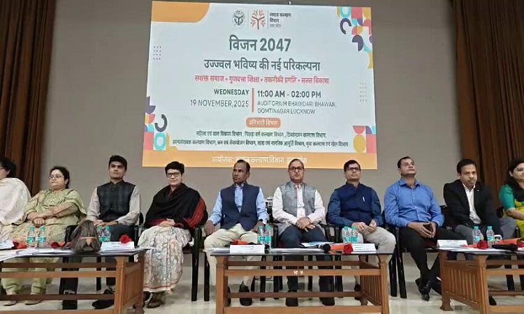 सीएम योगी की नीतियों का असर, देश का सबसे विकसित प्रदेश बनेगा यूपी