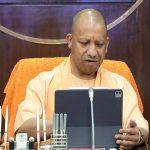 Yogi Cabinet: दुकान और वाणिज्य अधिष्ठान कानून में बड़ा संशोधन, अब पूरे प्रदेश में लागू होगा अधिनियम