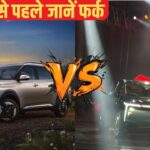Mahindra XEV 9S या Carens Clavis EV? इलेक्ट्रिक SUV का असली बादशाह कौन—यहाँ खुल गया पूरा खेल!
