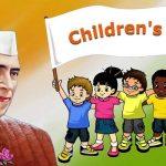 *जानें—14 नवंबर से पहले कब मनाया जाता था चिल्ड्रेन डे