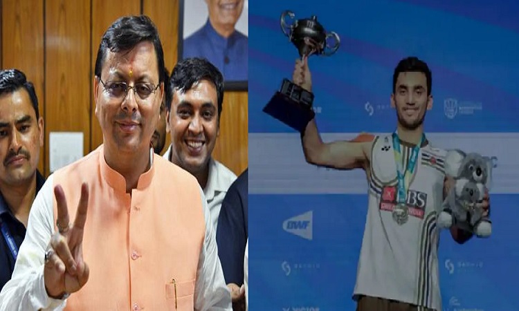 CM धामी ने लक्ष्य सेन को ऑस्ट्रेलियन ओपन खिताब जीतने पर दी बधाई