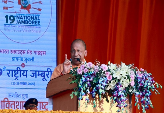 जंबूरी ने 2025 के प्रारंभ में आयोजित प्रयागराज महाकुम्भ का स्मरण करा दिया : मुख्यमंत्री योगी