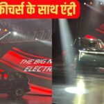 Mahindra XEV 9S लॉन्च: कंपनी की सबसे प्रीमियम EV के दमदार फीचर्स