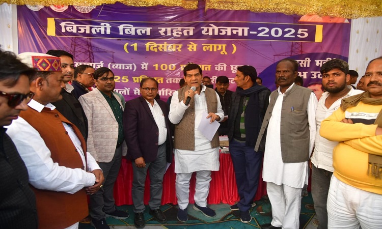 उपभोक्ताओं को योजना से जोड़ना हमारी प्राथमिकता: ए.के. शर्मा