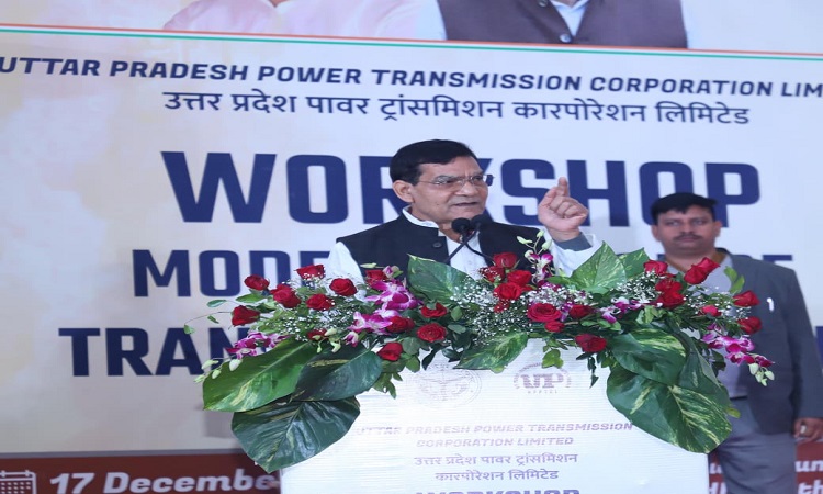 यूपी ट्रांसमिशन नेटवर्क देश के प्रमुख और भरोसेमंद नेटवर्क में शामिल: एके शर्मा