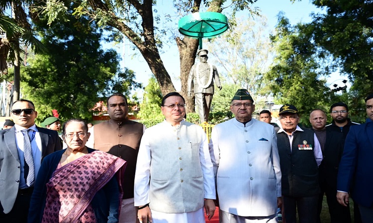 सीएम धामी ने सीडीएस बिपिन रावत को दी श्रद्धांजलि