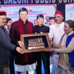 लखपति दीदी योजना से 1.68 लाख महिलाएँ बनी आत्मनिर्भर : मुख्यमंत्री धामी
