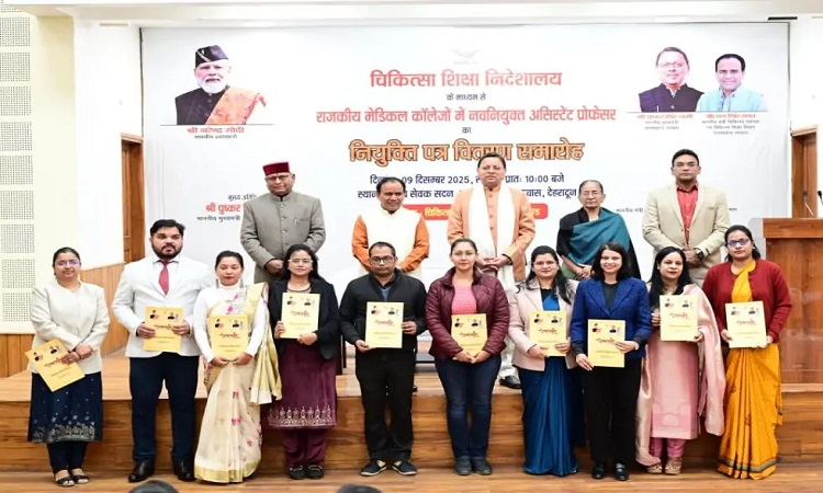 सभी सरकारी अस्पतालों और मेडिकल कॉलेजों में स्टाफ की कमी को दूर किया जा रहा है: मुख्यमंत्री
