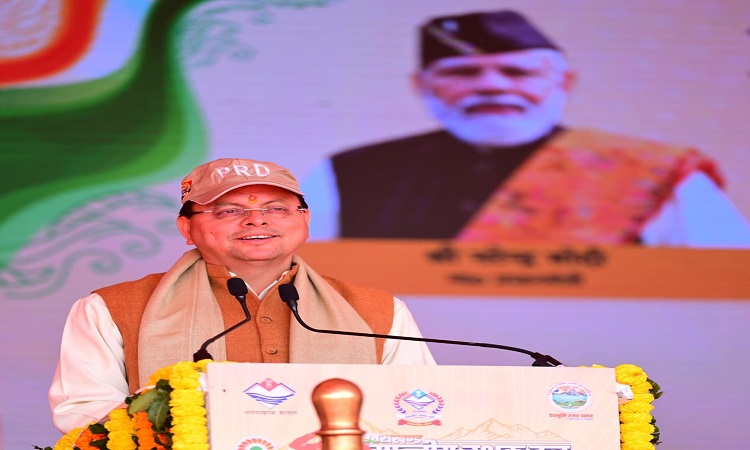 धैर्य, समर्पण और अदम्य इच्छाशक्ति के प्रतीक हैं पी आर डी जवान : मुख्यमंत्री