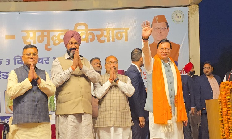 किसान अन्नदाता—सरकार हर कदम पर उनके साथ: मुख्यमंत्री धामी