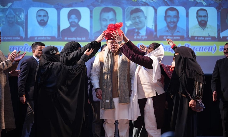 विश्व के कई अन्य देशों में अल्पसंख्यक समुदायों को भेदभाव, उत्पीड़न का सामना करना पड़ता: मुख्यमंत्री