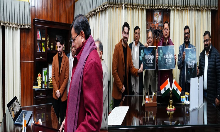 मुख्यमंत्री ने डॉक्यूमेंट्री ‘द ग्रेट हिमालयन रेस्क्यू’ के टीजर और पोस्टर का किया विमोचन