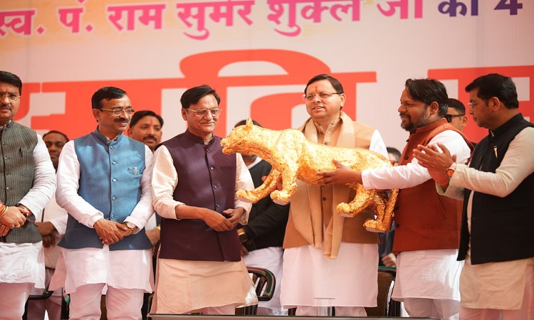 पंडित राम सुमेर शुक्ल की 47वीं पुण्यतिथि पर मुख्यमंत्री पुष्कर सिंह धामी ने श्रद्धांजलि दी