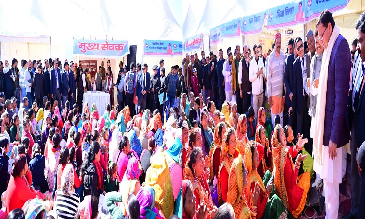 बहुउद्देशीय शिविर में मुख्यमंत्री ने सुनीं जनसमस्याएं, दिए समाधान के निर्देश