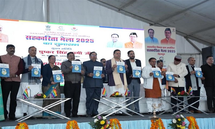 मुख्यमंत्री ने किया नाबार्ड के राज्य फोकस पेपर 2026-27 का विमोचन