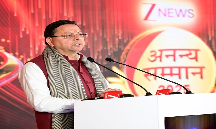 उत्तराखंड के वीर सपूतों ने अपने प्राणों की बाजी लगाकर मातृभूमि की रक्षा की: मुख्यमंत्री