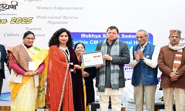 महिलाएं राज्य की आर्थिक और सामाजिक विकास में भी महत्वपूर्ण भूमिका निभा रही: सीएम धामी