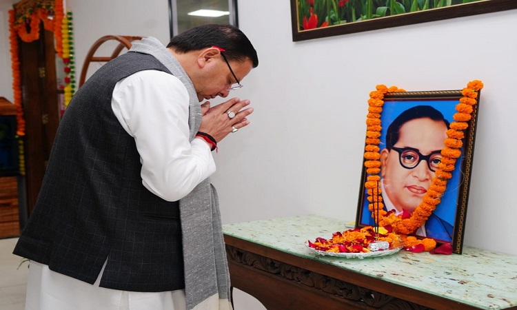 सीएम धामी ने बाबा साहेब की पुण्यतिथि पर अर्पित की श्रद्धांजलि