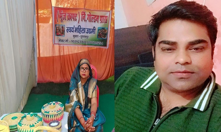 योगी सरकार की योजनाओं से बदली सुल्तानपुर के युवाओं की तकदीर