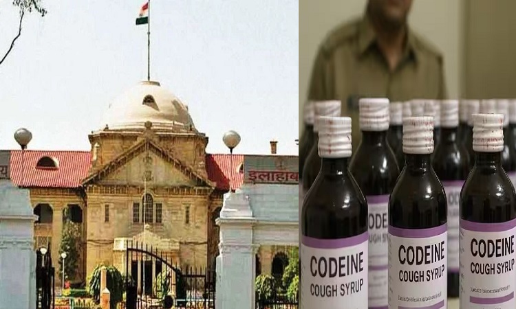 योगी सरकार की कोर्ट में प्रभावी पैरवी का असर, शुभम जायवाल और भोला प्रसाद पर चलेगा NDPS एक्ट का मुकदमा