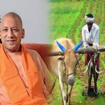 प्रदेश की अर्थव्यवस्था की ताकत और समृद्धि का आधार है ‘अन्नदाता’: सीएम योगी