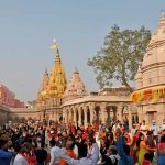 काशी विश्वनाथ मंदिर में स्पर्श दर्शन बंद, नए साल पर रिकॉर्ड भीड़ की संभावना