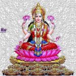 शुक्रवार के दिन करे ये उपाय, कभी नहीं होगी धन की कमी