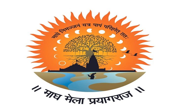माघमेला में श्रद्धालुओं की सुरक्षा पहली प्राथमिकता, भीड़ प्रबंधन का रोडमैप तैयार