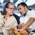 नेशनल हेराल्ड मामले में सोनिया-राहुल को राहत, ED की चार्जशीट पर संज्ञान लेने से कोर्ट का इनकार