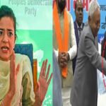 हिजाब विवाद: मुफ़्ती की बेटी ने नीतीश कुमार के खिलाफ दर्ज कराई FIR
