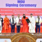 पतंजलि विवि को मिली क्लस्टर सेंटर की मान्यता, स्वामी रामदेव ने जताया आभार