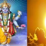 आज से पौष माह शुरू, भूलकर भी न करें ये गलतियां