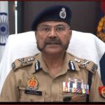 पूर्व डीजीपी प्रशांत कुमार को मिली बड़ी जिम्मेदारी, बने यूपी शिक्षा सेवा चयन आयोग के चेयरमैन