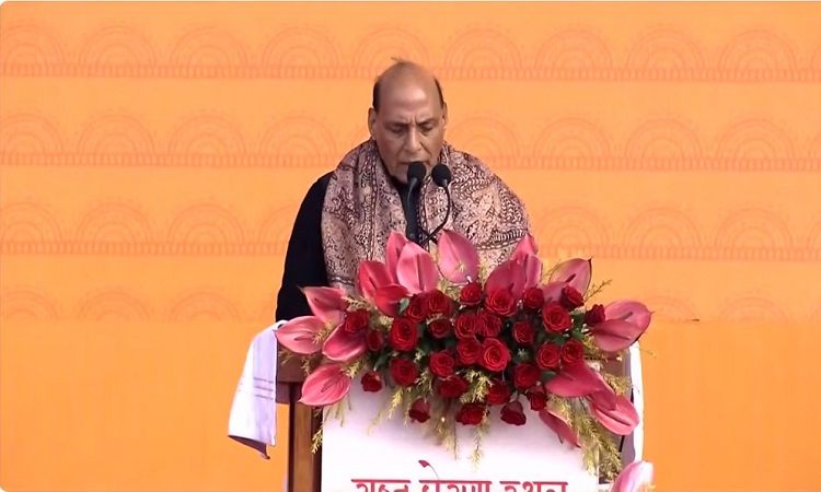 डॉ. मुखर्जी, पं. उपाध्याय व अटल जी ने जिस भारत के निर्माण की प्रेरणा दी थी, उसे साकार कर रहे पीएम मोदीः राजनाथ