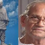 स्टैच्यू ऑफ यूनिटी बनाने वाले मूर्तिकार का निधन, 100 वर्ष की उम्र में ली अंतिम सांस