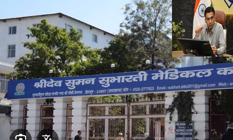 राजस्व हानि स्वीकार्य नहीं; बकाएदारों की विस्तृत रिपोर्ट तैयार