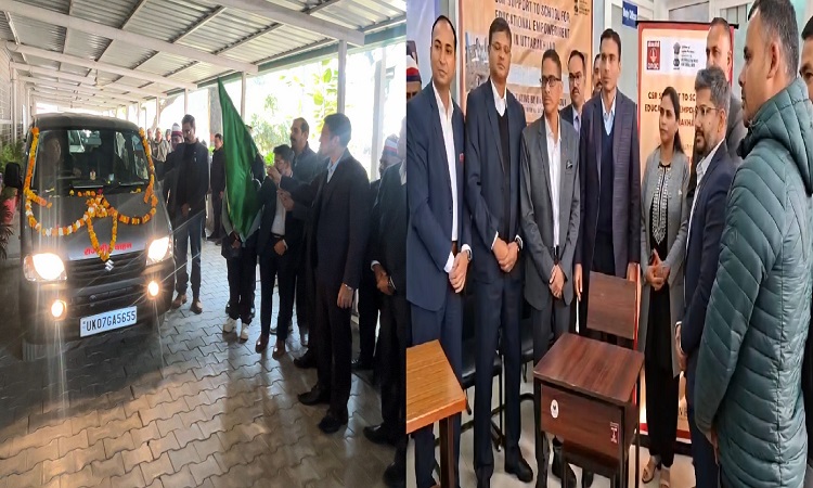 शिक्षा-खेल क्षेत्र में दूरगामी पहल, जिला प्रशासन को ओएनजीसी-एनजीओ का सा