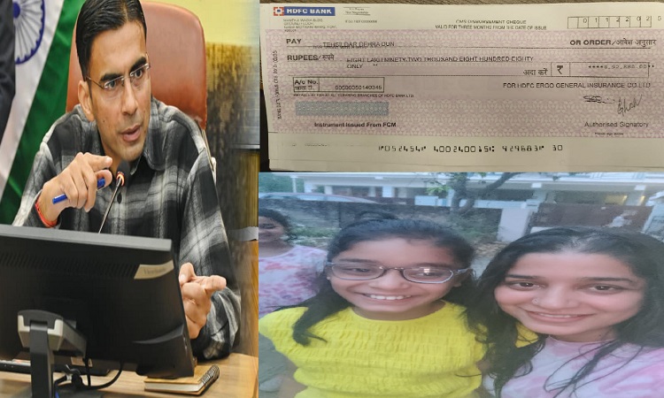 9 वर्षीय बच्ची की विधवा मां को परेशान कर रही HDFC आरगो, प्रशासन ने की कार्रवाई