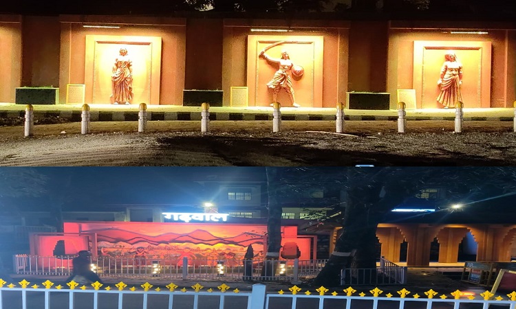 शहर में ब्यूटीकेशन का कार्य युद्धस्तर पर जारी